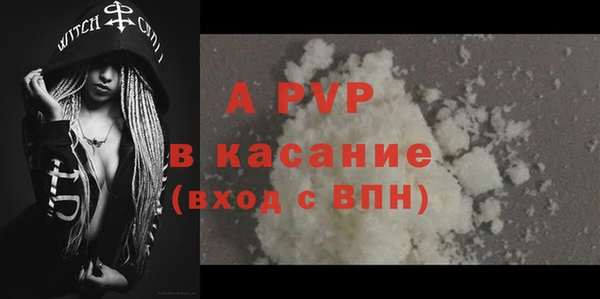 COCAINE Баксан