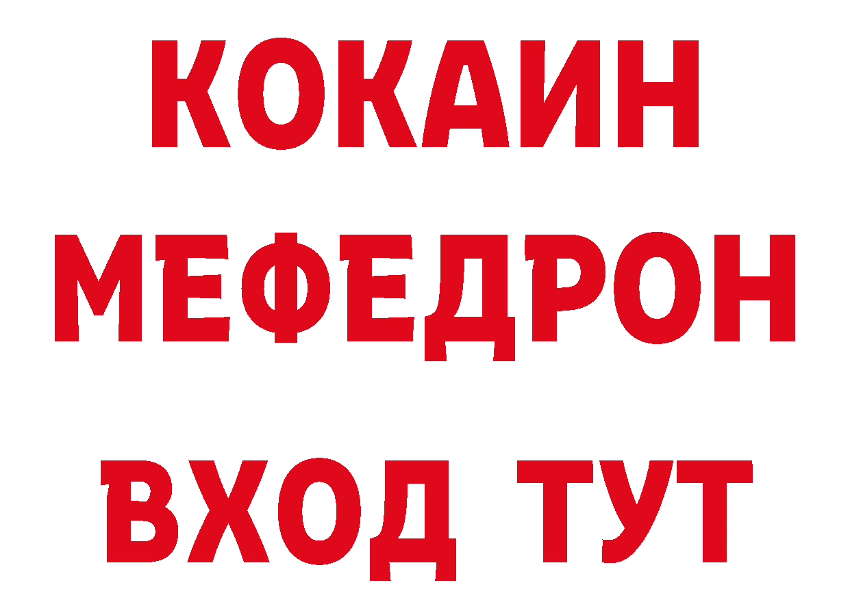 БУТИРАТ оксана как зайти сайты даркнета omg Боровск